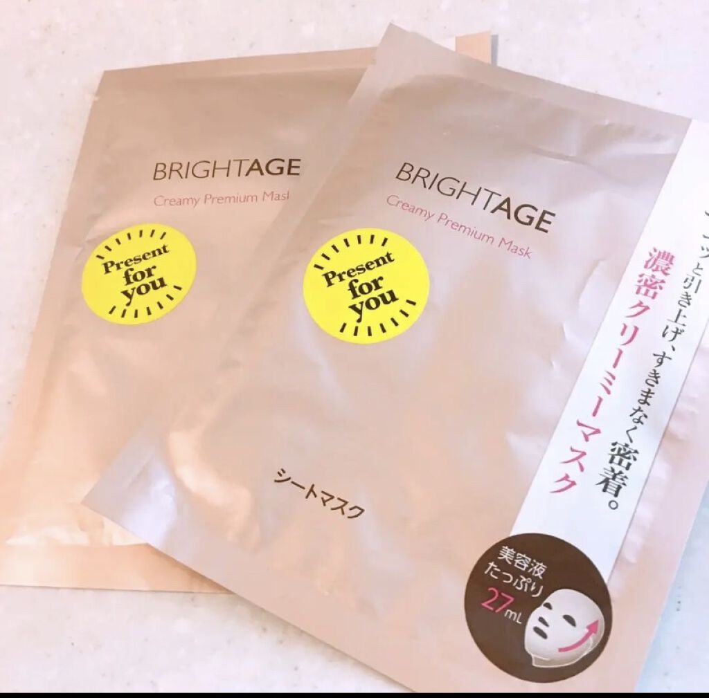 クリーミープレミアムマスク/BRIGHTAGE/シートマスク・パックを使ったクチコミ（2枚目）