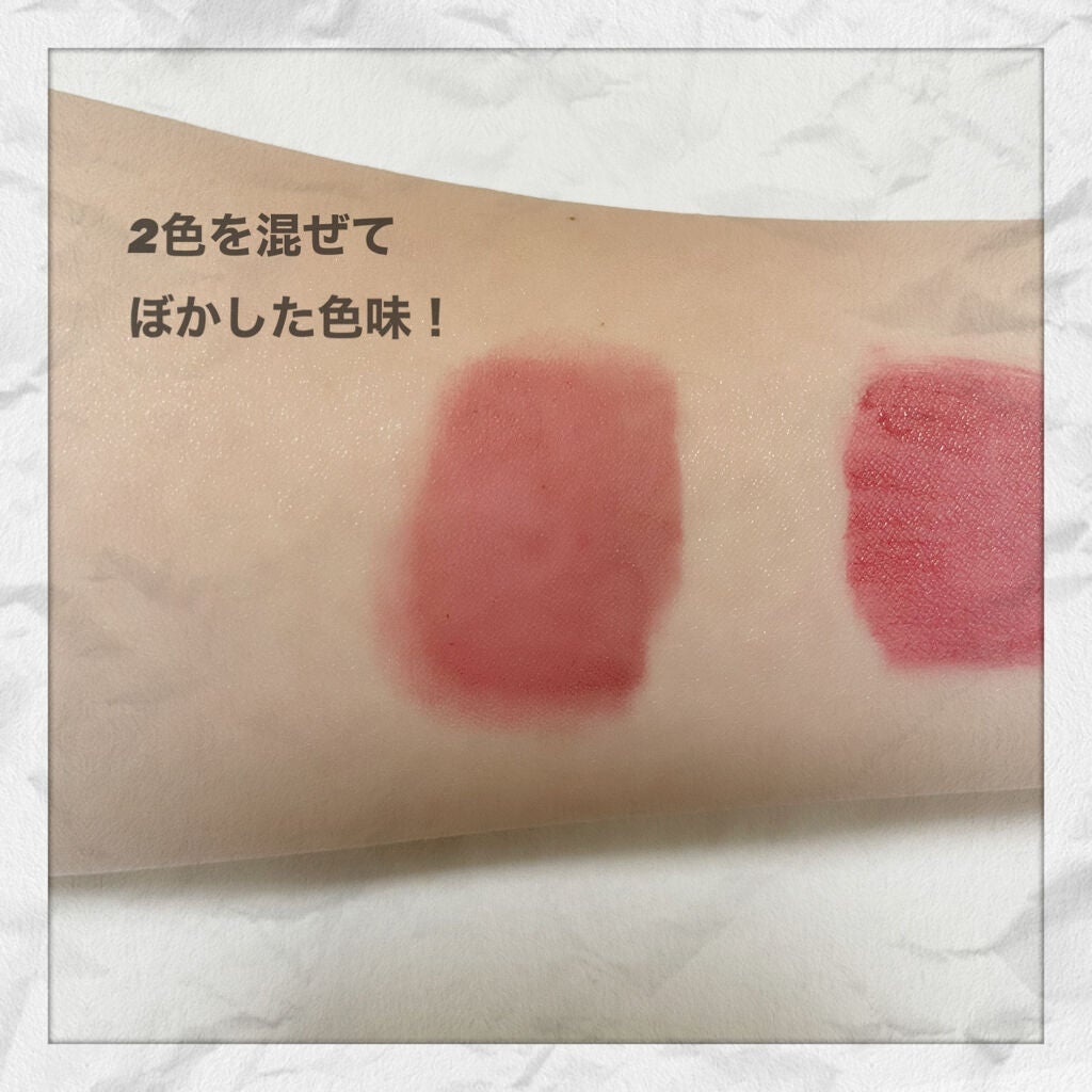 フィクシングティント/ETUDE/リップティントを使ったクチコミ(3枚目)