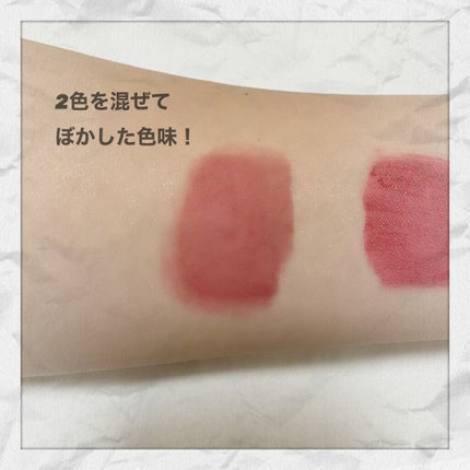 フィクシングティント/ETUDE/リップティントを使ったクチコミ(3枚目)