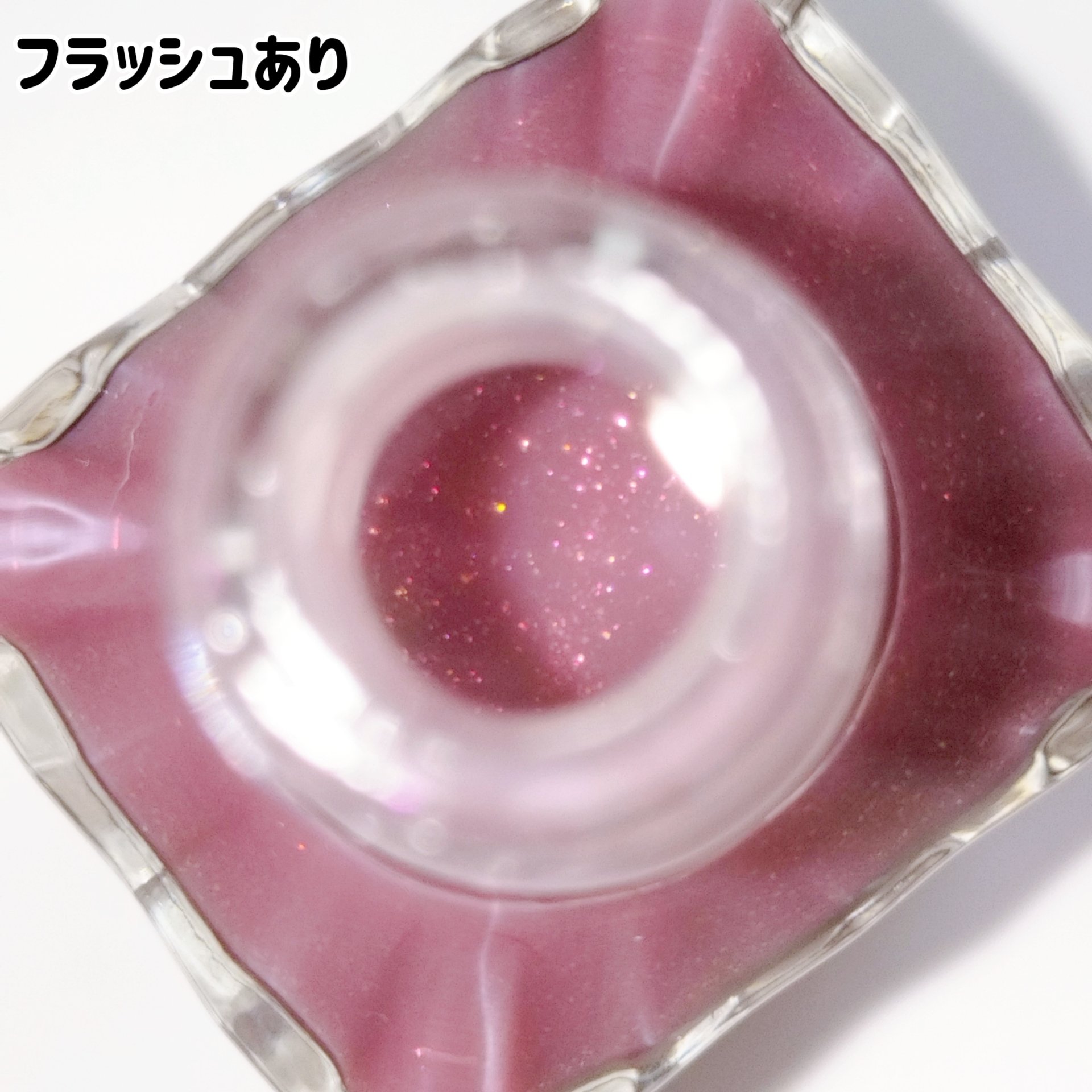 カラフルネイルズ/キャンメイク/マニキュアを使ったクチコミ（3枚目）