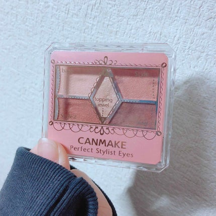 【旧品】パーフェクトスタイリストアイズ/キャンメイク/アイシャドウパレットを使ったクチコミ(1枚目)