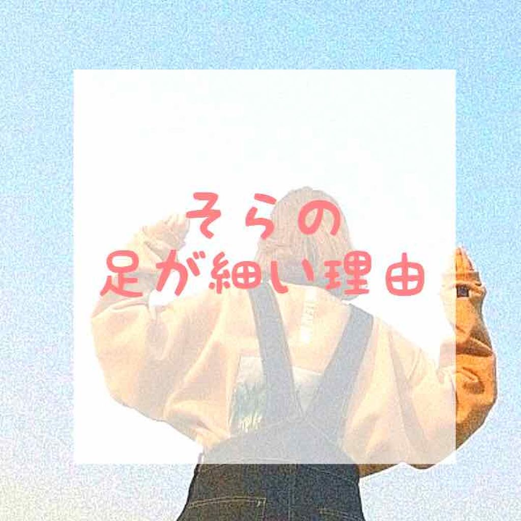 セタフィル モイスチャライジングローション/セタフィル/ボディローションを使ったクチコミ（1枚目）