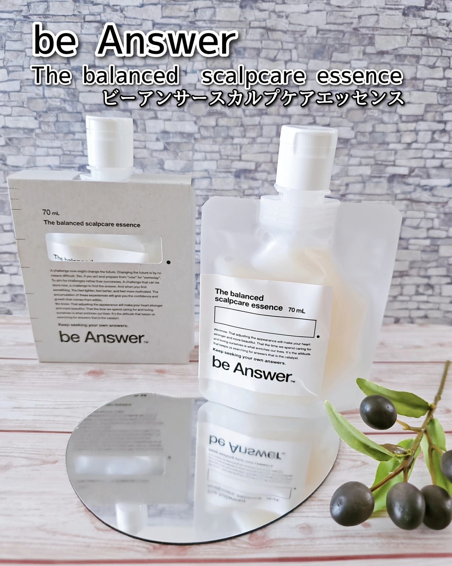 The balanced scalpcare essence スカルプケアエッセンス/ビーアンサー/頭皮ローションを使ったクチコミ（1枚目）