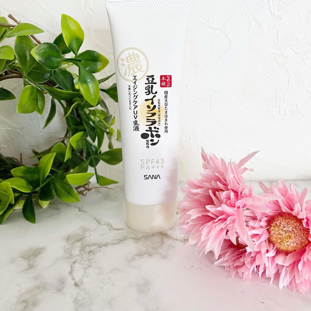 リンクルUV乳液/なめらか本舗/日焼け止めミルクを使ったクチコミ(1枚目)