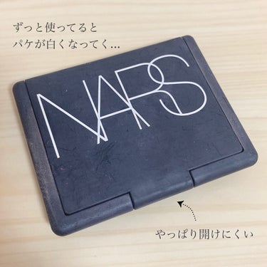 ブラッシュ/NARS/パウダーチークを使ったクチコミ（3枚目）