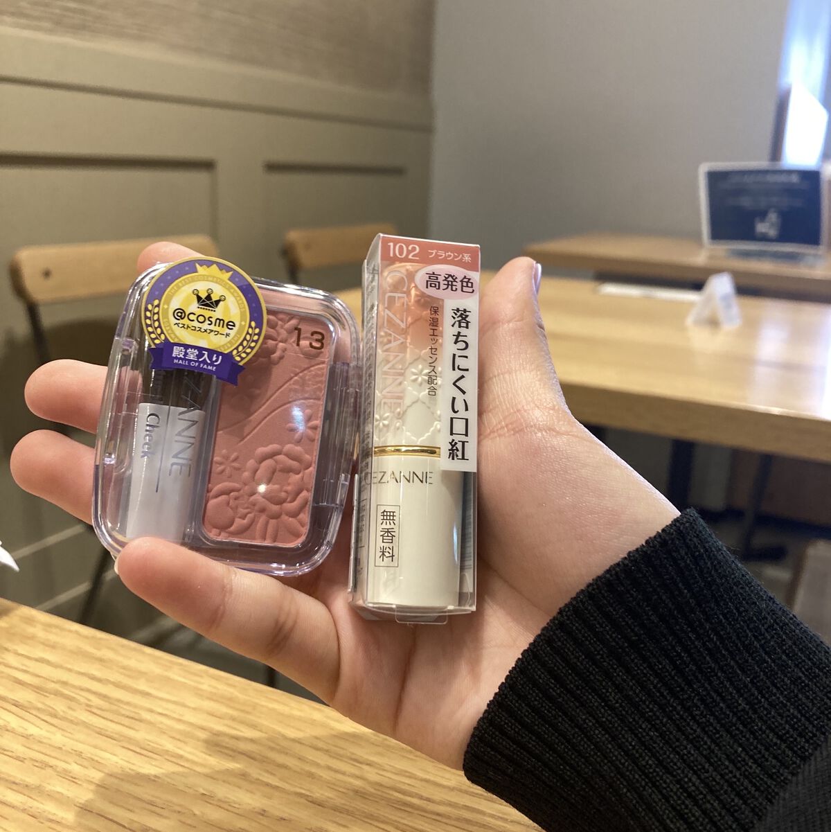 ナチュラル チークN/CEZANNE/パウダーチークを使ったクチコミ（2枚目）