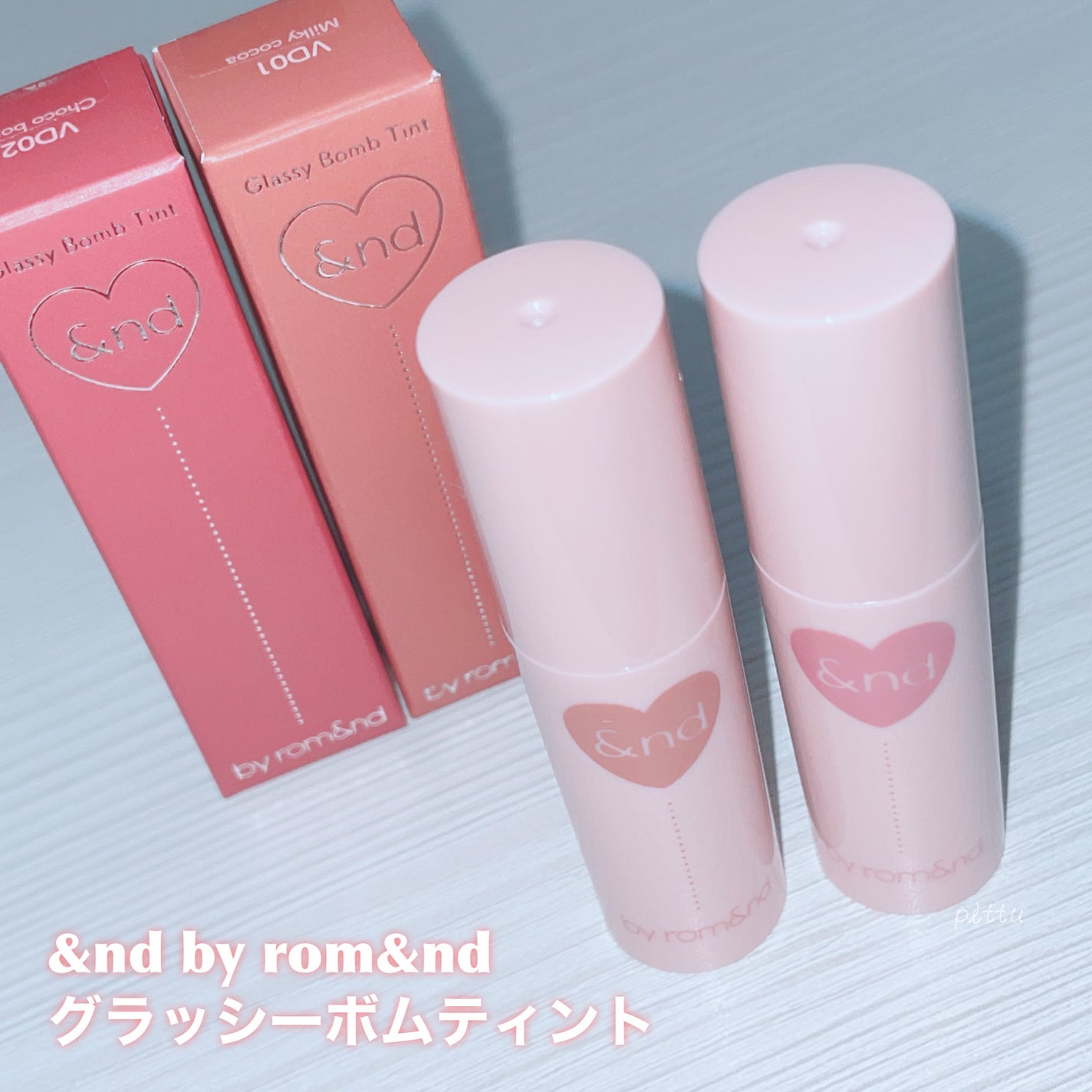 アンドバイロムアンド グラッシーボムティント/&nd by rom&nd/リップティントを使ったクチコミ(2枚目)