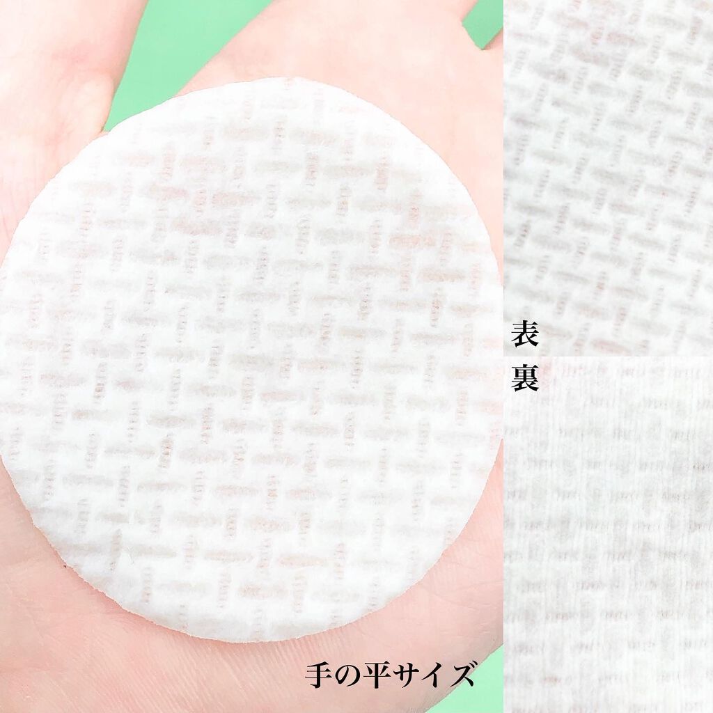 スーパーシカパッド/MEDICUBE/トナーパッドを使ったクチコミ(5枚目)