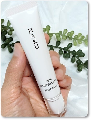 薬用 美白美容液ファンデ(医薬部外品)/HAKU/クリーム・エマルジョンファンデーションを使ったクチコミ(2枚目)