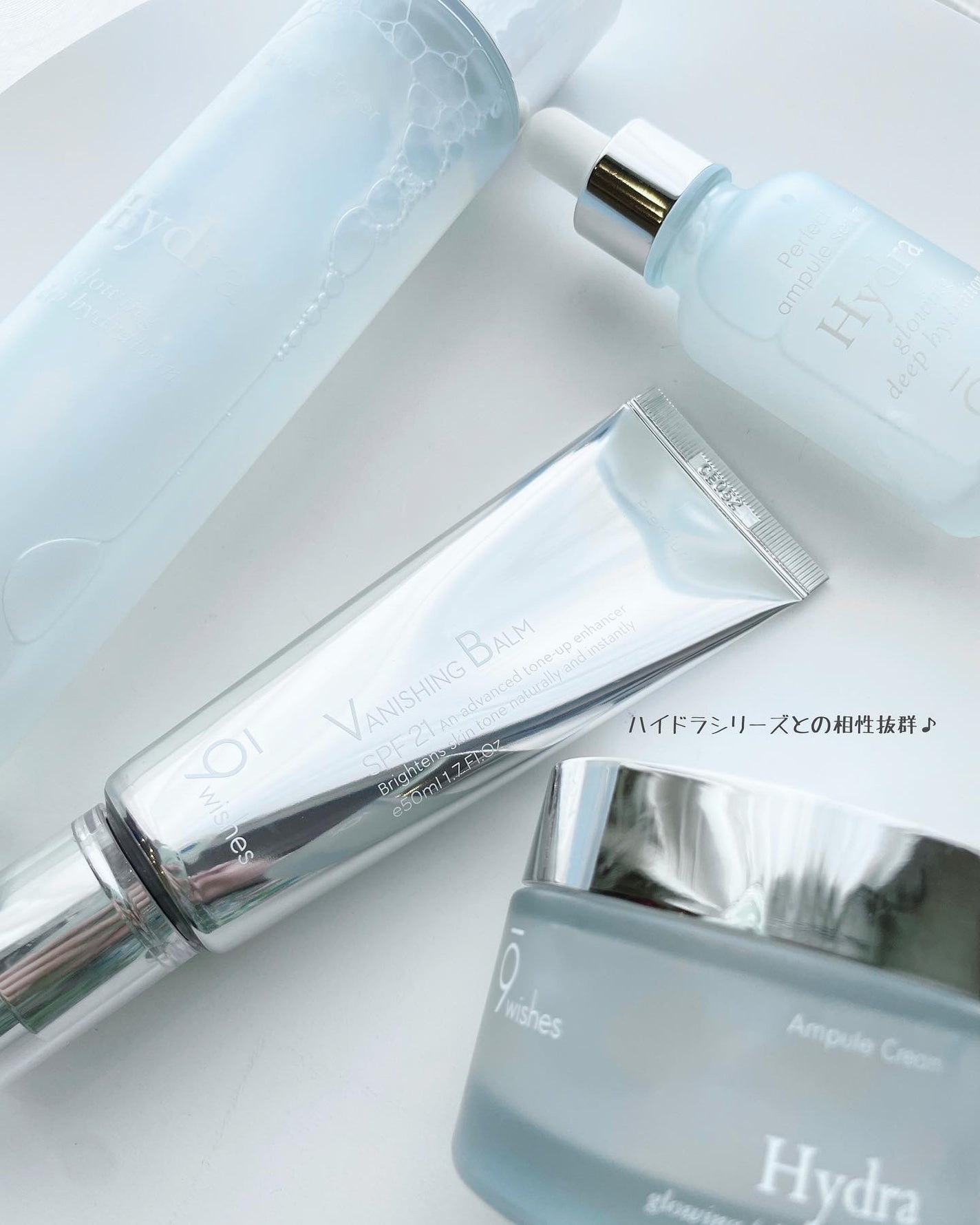 バニシングバーム プレミアム トーンアップ SPF21/9Wishes/化粧下地を使ったクチコミ(4枚目)