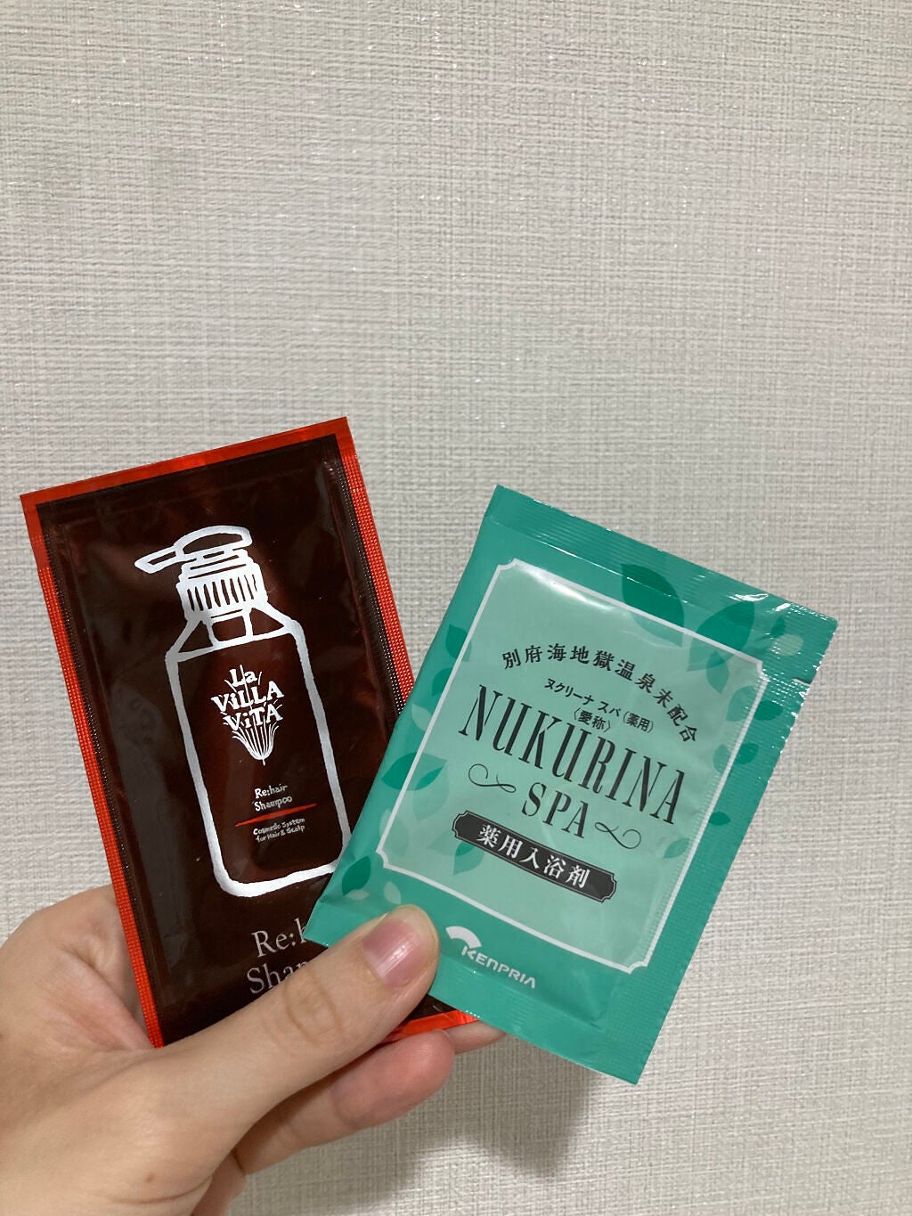 プレミアム ボタニカルシャンプー・トリートメント(シルキースムース)/BOTANIST/市販シャンプーを使ったクチコミ(4枚目)