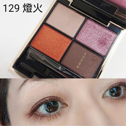 シマー リクイド ブラッシュ/SUQQU/リキッドチークを使ったクチコミ(1枚目)