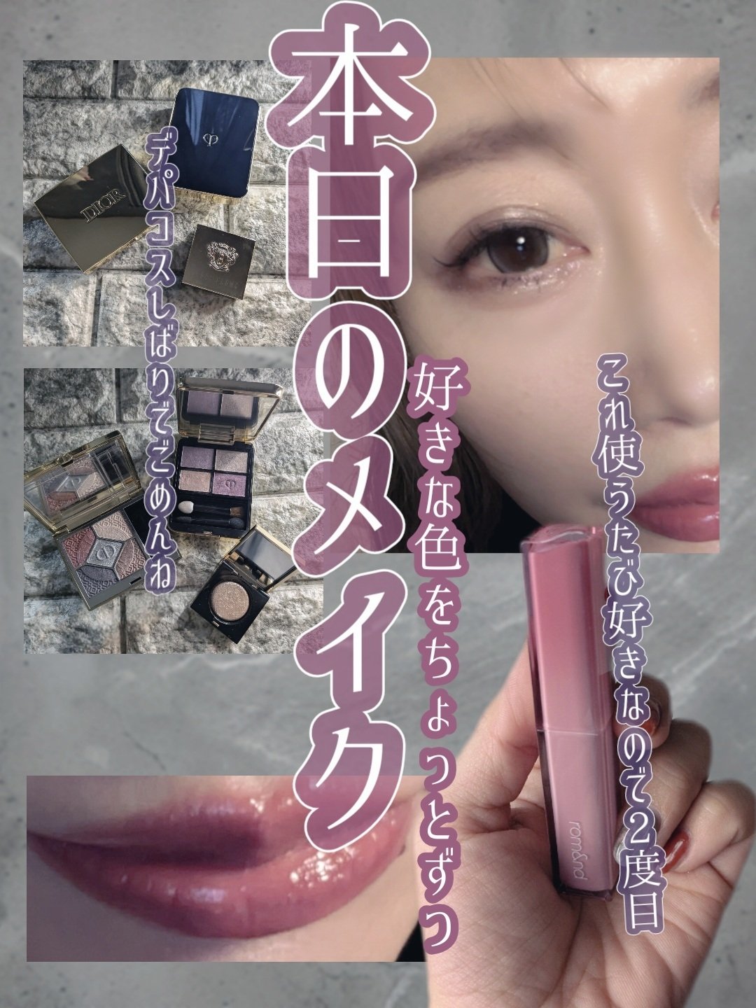 リュクスアイシャドウ/BOBBI BROWN/単色アイシャドウを使ったクチコミ（1枚目）