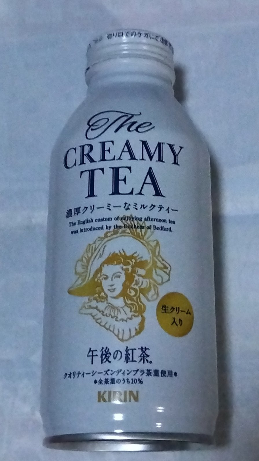 たこ焼きぼうや on LIPS 「✂ーーーーーーーーーーーーーーーーーーーーキリンビバレッジクリ..」(1枚目)