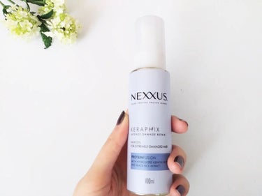 NEXXUS(ネクサス) インテンスダメージリペア ヘアオイルのクチコミ「ネクサスは
髪の約90％(※水分を除いた構成比）である
タンパク質を最優先に考えた
設計処方に.....」（1枚目）
