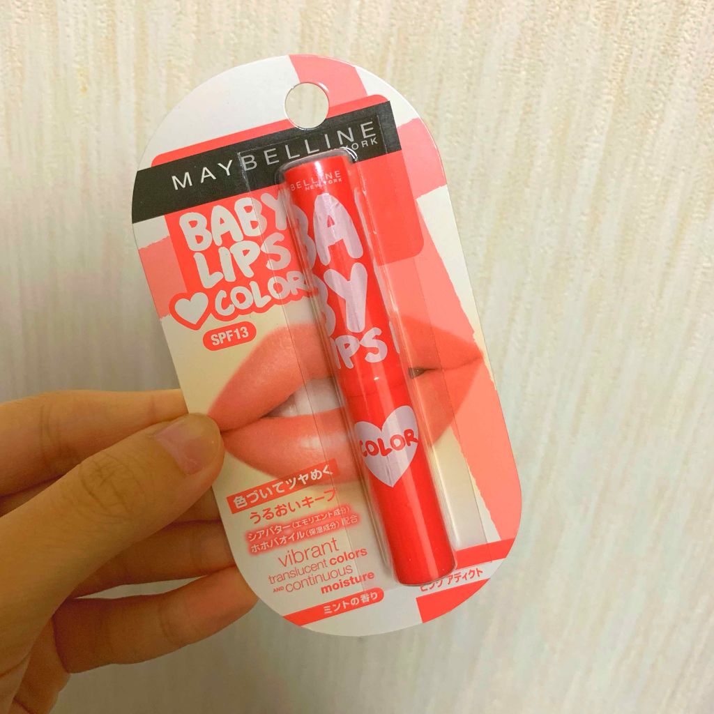 リップクリーム カラー BABY LIPS/MAYBELLINE NEW YORK/リップケアを使ったクチコミ(1枚目)