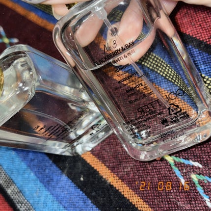 GOUTTER プレミアム パフューム