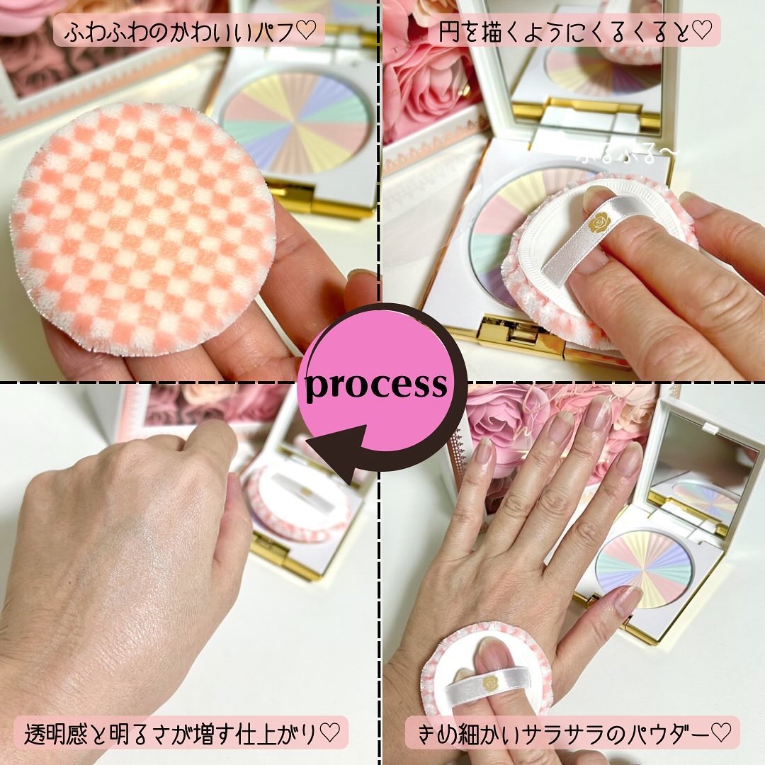 ステファニー サンブロック ルーセントパウダー Ⅲ/ステファニー/プレストパウダーを使ったクチコミ（3枚目）