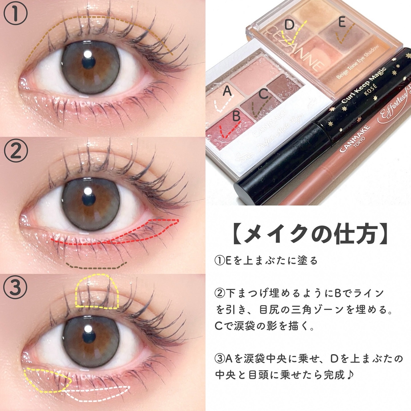 MOLAK 1day/MOLAK/ワンデー（１DAY）カラコンを使ったクチコミ（3枚目）