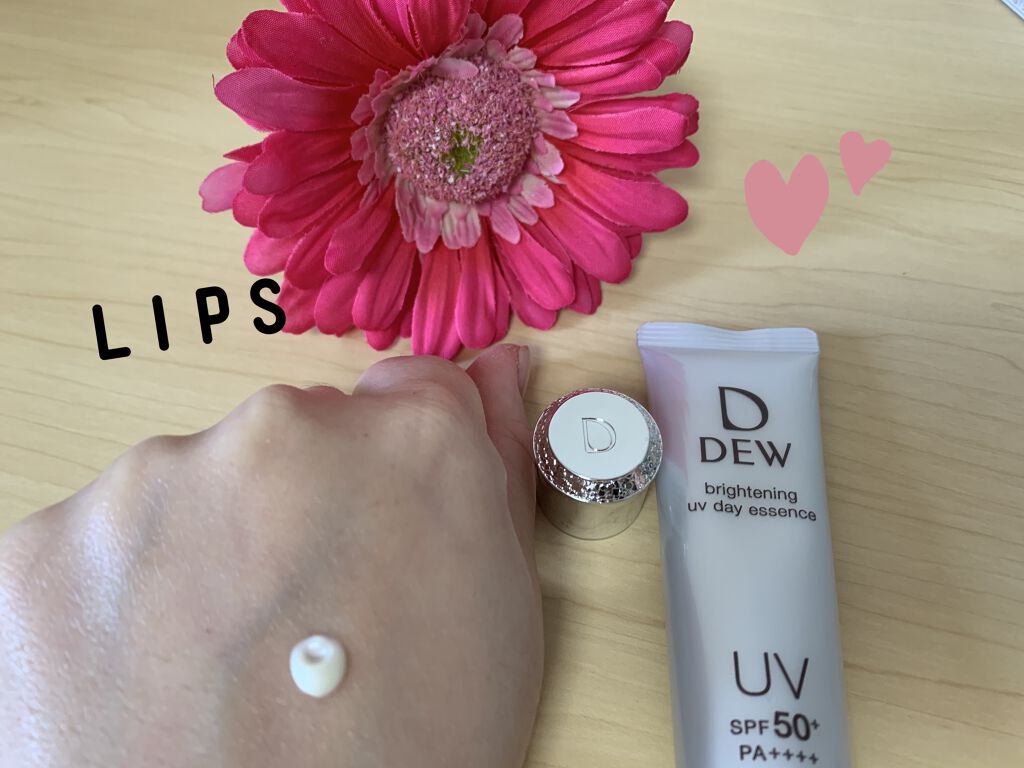 ブライトニングUVデイエッセンス/DEW/美容液を使ったクチコミ（2枚目）