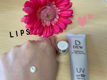 ãã©ã€ããã³ã°UVãã€ãšãã»ã³ã¹/DEW/çŸå®¹æ¶²ã䜿ã£ãã¯ãã³ãïŒ2æç®ïŒ