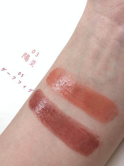 ケイト リップモンスター/KATE/口紅を使ったクチコミ(2枚目)