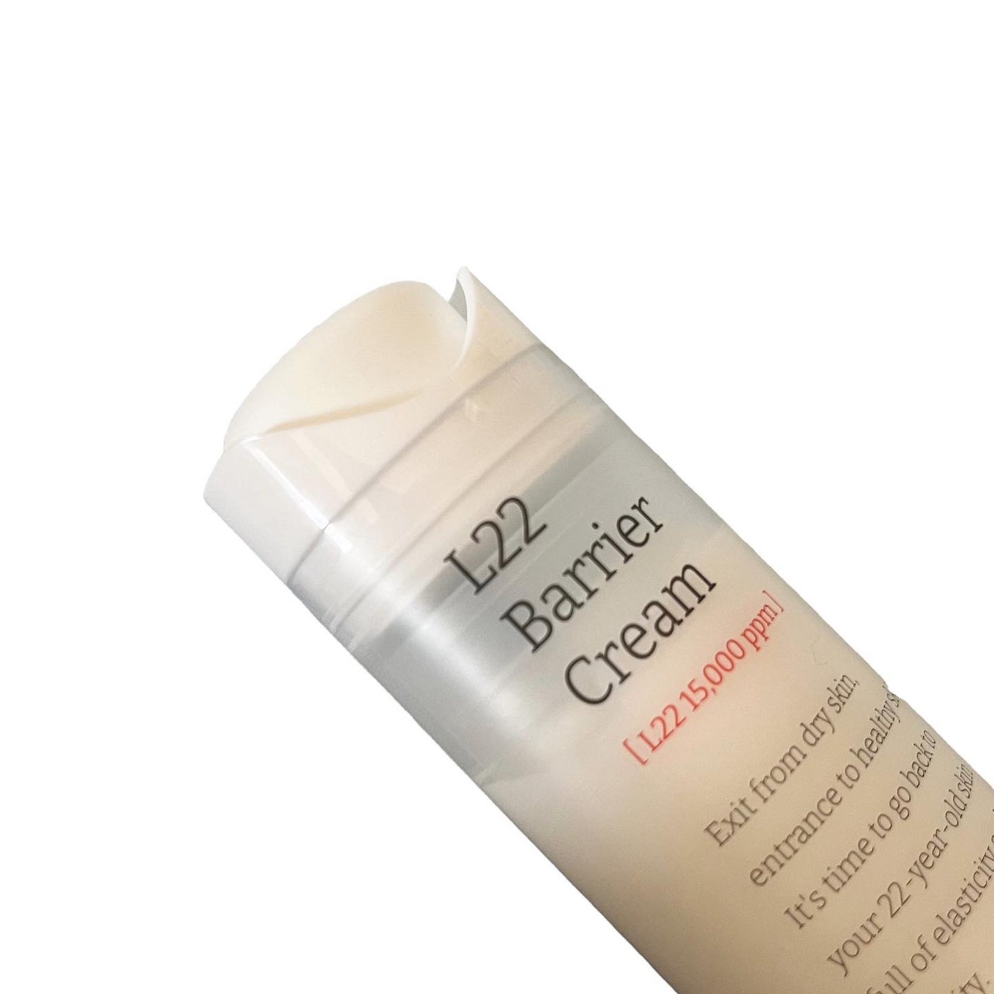 L22バリアクリーム/VELY VELY/フェイスクリームを使ったクチコミ(2枚目)