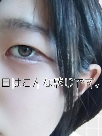 クイックラッシュカーラー/キャンメイク/マスカラ下地を使ったクチコミ(2枚目)