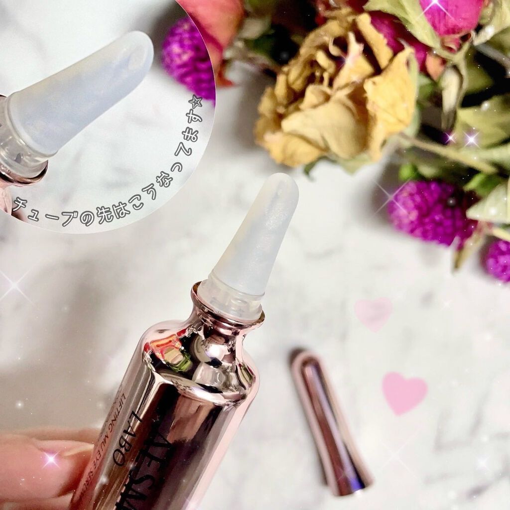 リフティングMUアイセラムコンセントレート/AESMU LABO/アイケア・アイクリームを使ったクチコミ（3枚目）