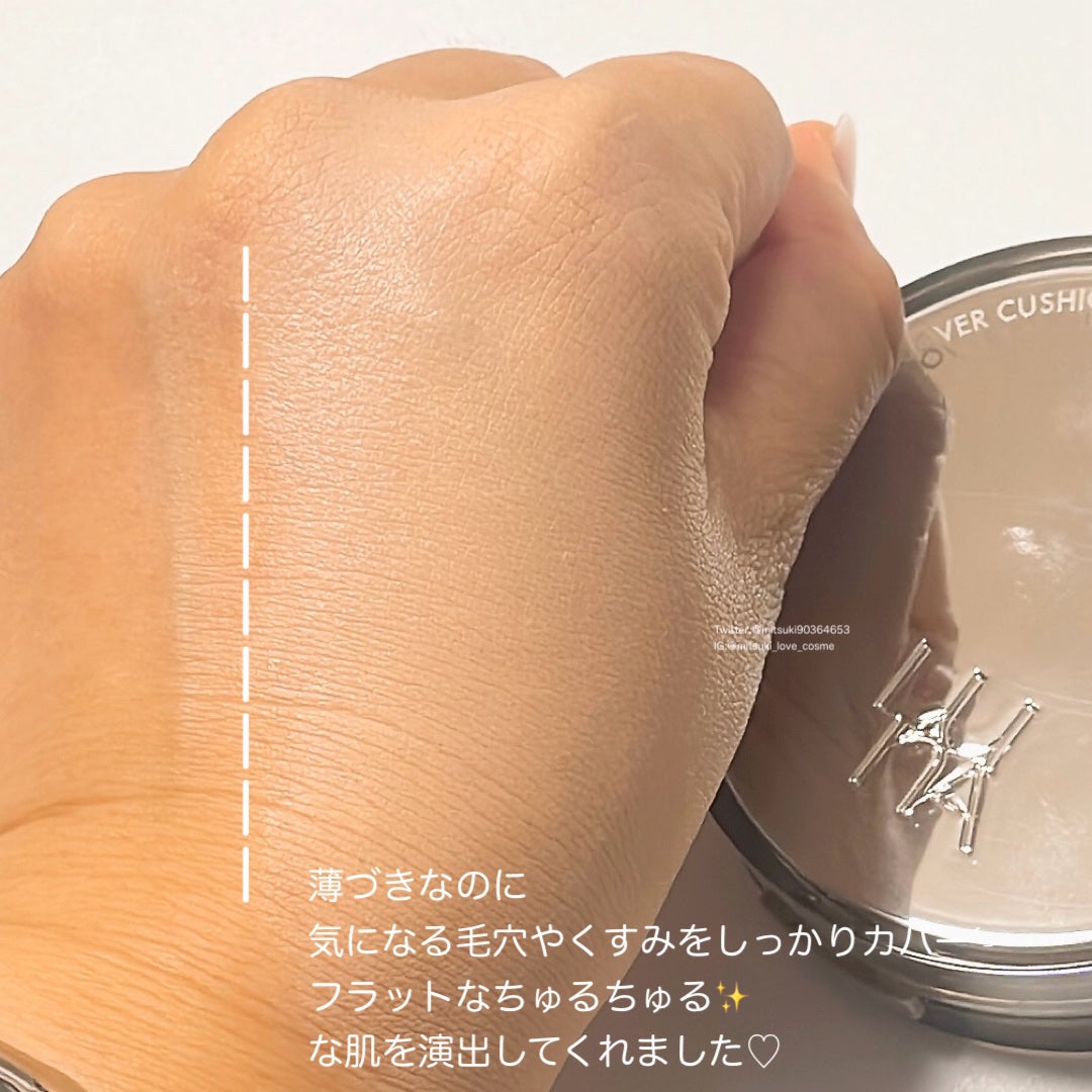 ブラーカバークッション/LUNA/クッションファンデーションを使ったクチコミ(3枚目)