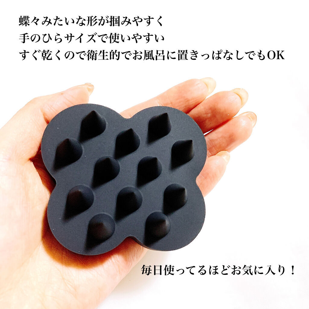 uka scalp brush kenzan/uka/スカルプブラシを使ったクチコミ（3枚目）