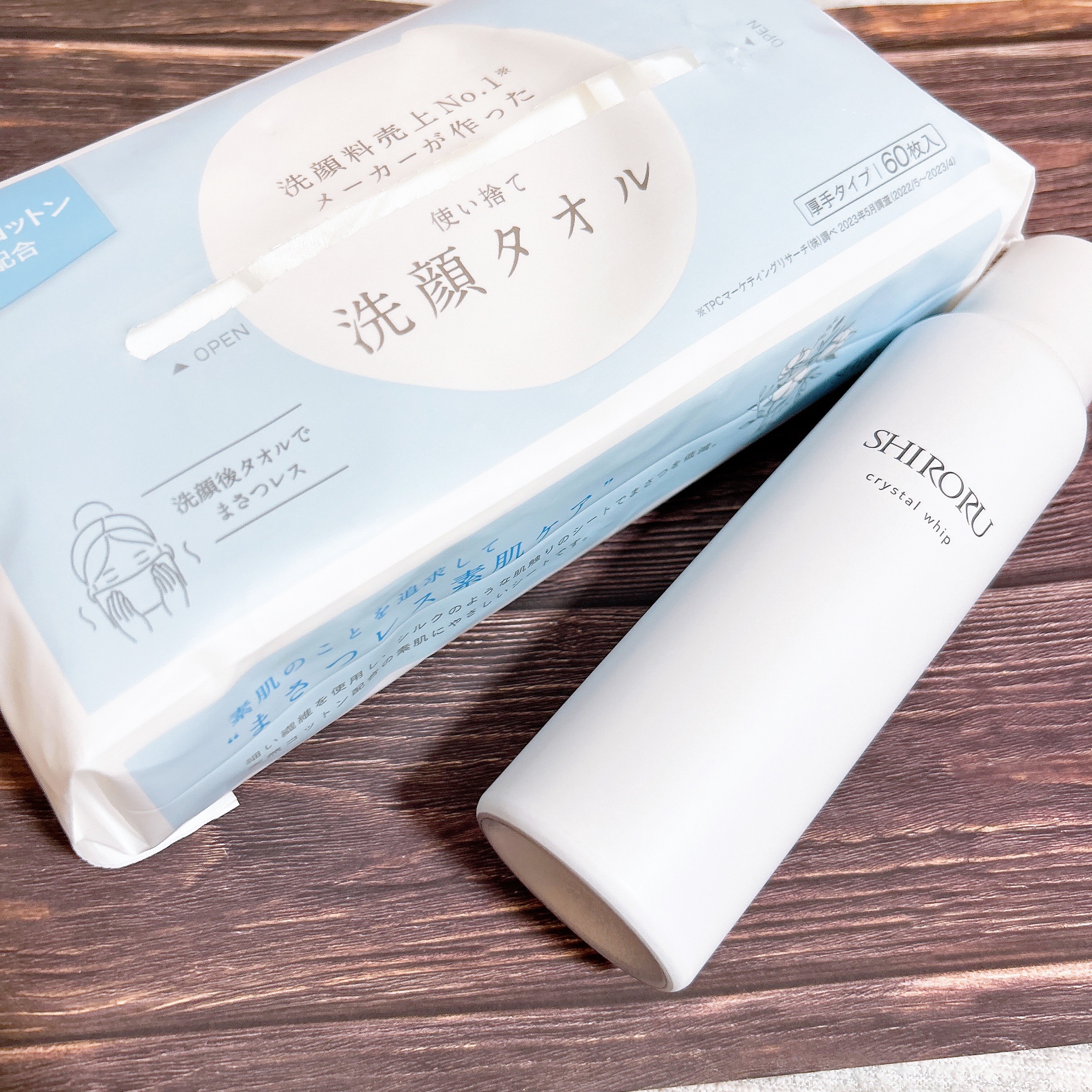 クリスタルホイップ クリスタルホイップ/SHIRORU/泡洗顔を使ったクチコミ（2枚目）
