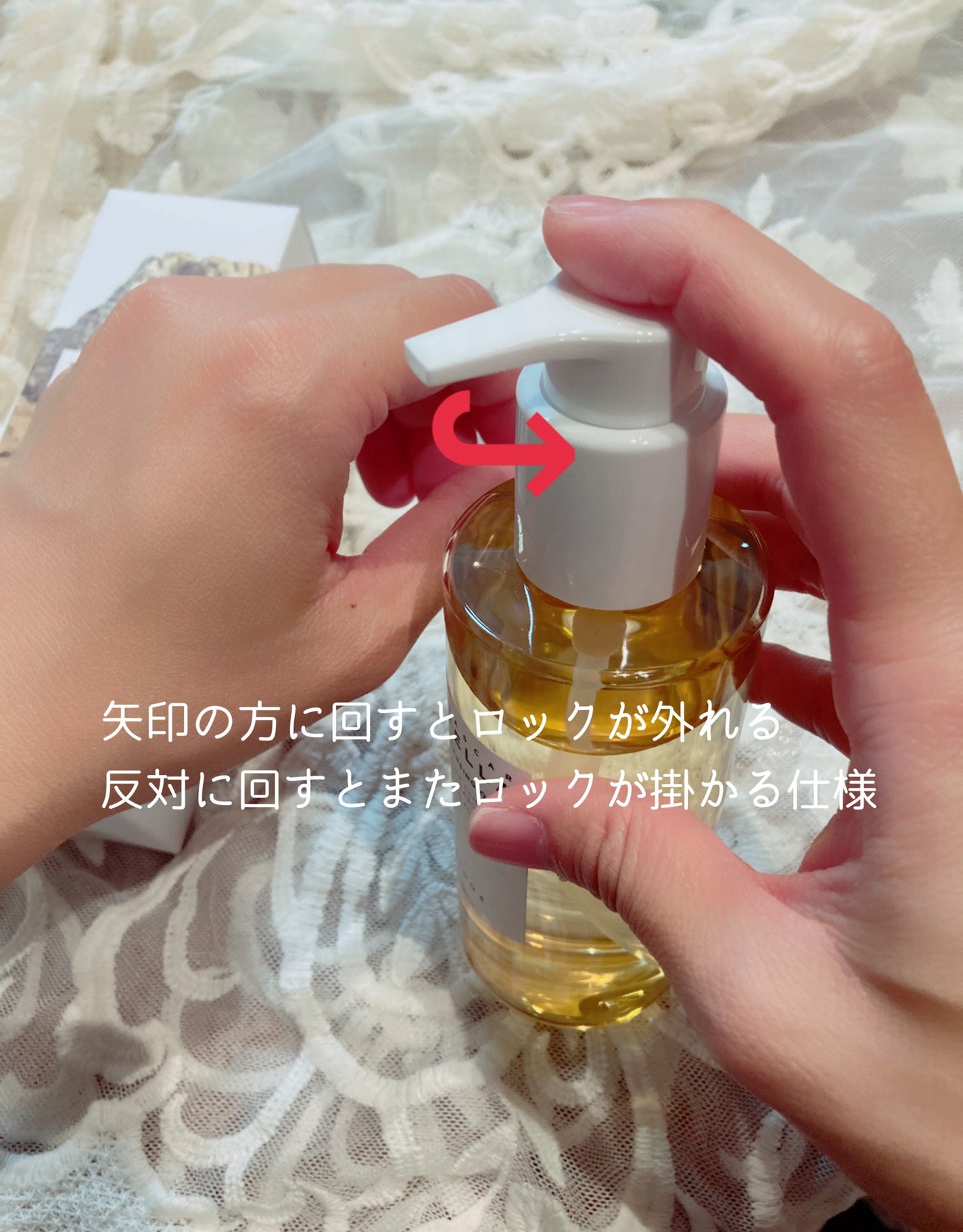 センテラ ライトクレンジングオイル/SKIN1004/オイルクレンジングを使ったクチコミ(6枚目)