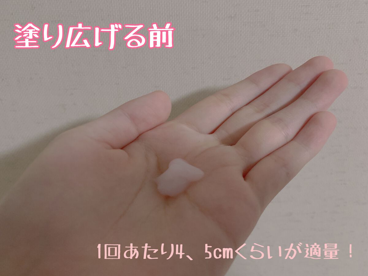 マジックバブルエッセンスパックMINI/BAKER7/シートマスク・パックを使ったクチコミ（3枚目）