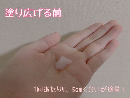 マジックバブルエッセンスパックMINI/BAKER7/シートマスク・パックを使ったクチコミ(3枚目)