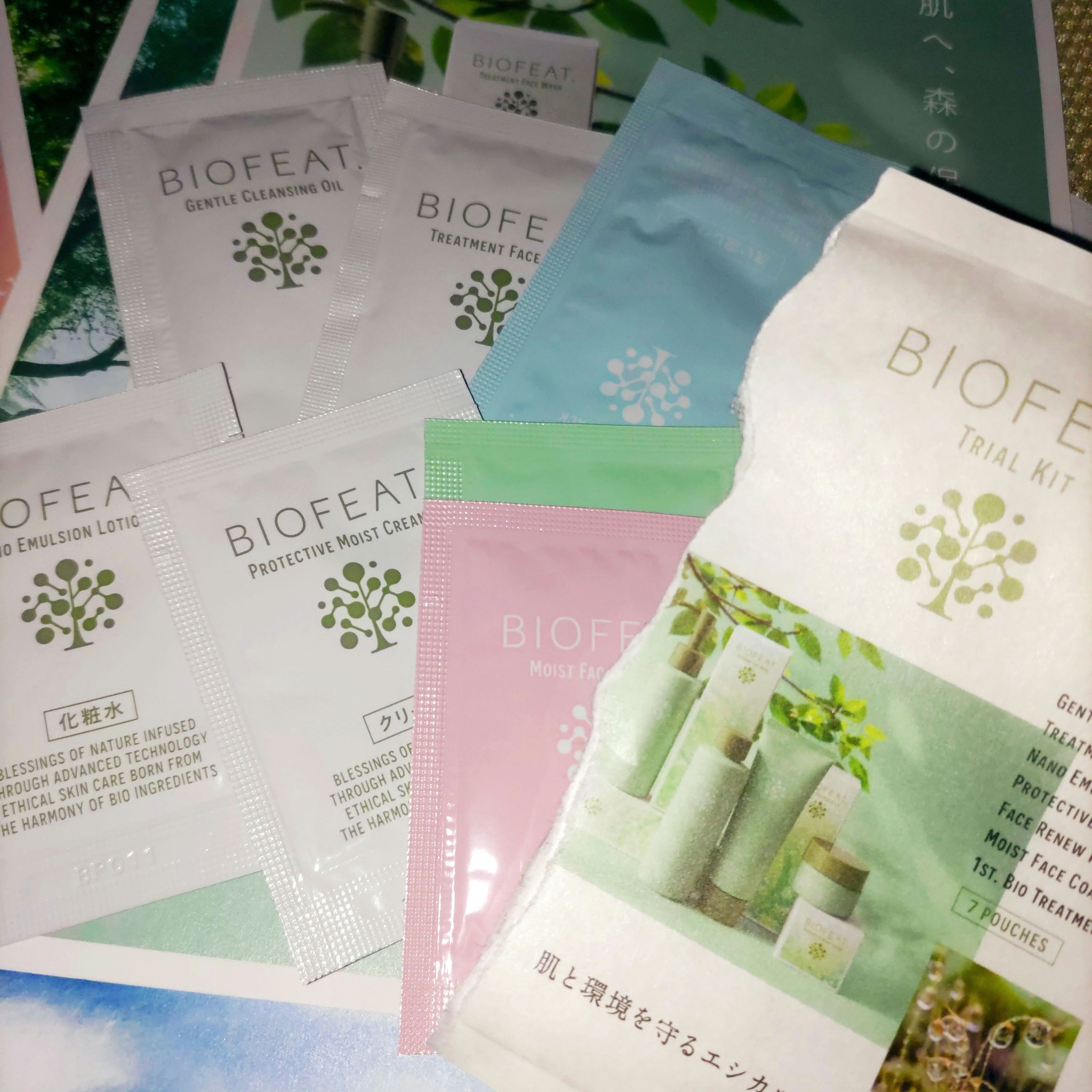 フェイスリニューパック/BIOFEAT. /洗い流すパック・マスクを使ったクチコミ（1枚目）