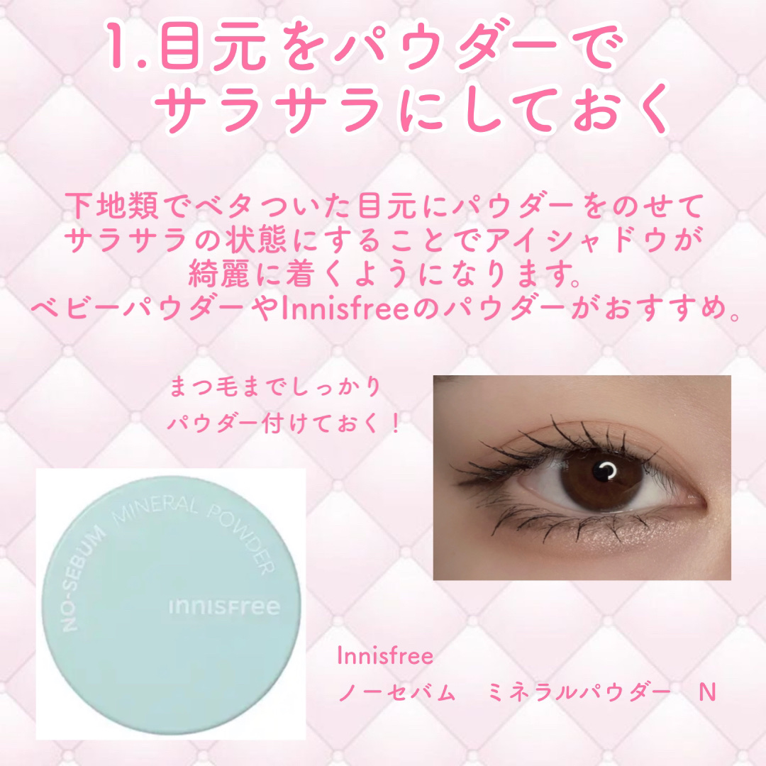 描くふたえアイライナー/CEZANNE/リキッドアイライナーを使ったクチコミ（2枚目）