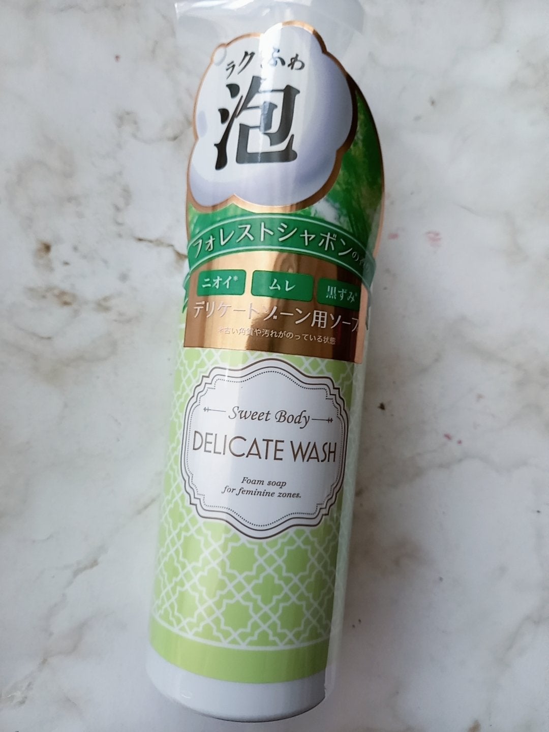 スウィートボディ デリケートウォッシュ フォレストシャボンの香り/スウィートボディ/その他生理用品を使ったクチコミ(1枚目)