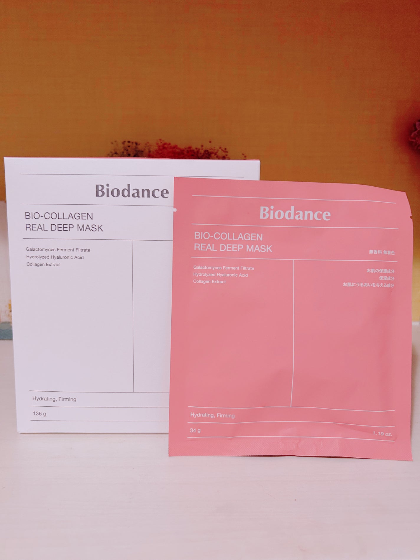 バイオコラーゲンリアルディープマスク/Biodance/シートマスク・パックを使ったクチコミ(1枚目)