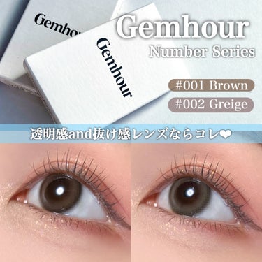 Number Series/Gemhour lens/カラーコンタクトレンズを使ったクチコミ（1枚目）