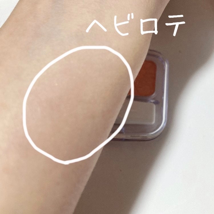 ナチュラル チークN/CEZANNE/パウダーチークを使ったクチコミ(3枚目)