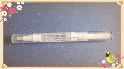 CCキューティクルオイル/プリアンファ/ネイルオイル・トリートメントを使ったクチコミ(2枚目)