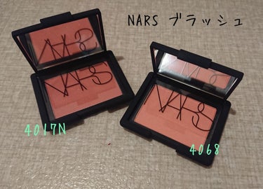 ブラッシュ/NARS/パウダーチークを使ったクチコミ（1枚目）