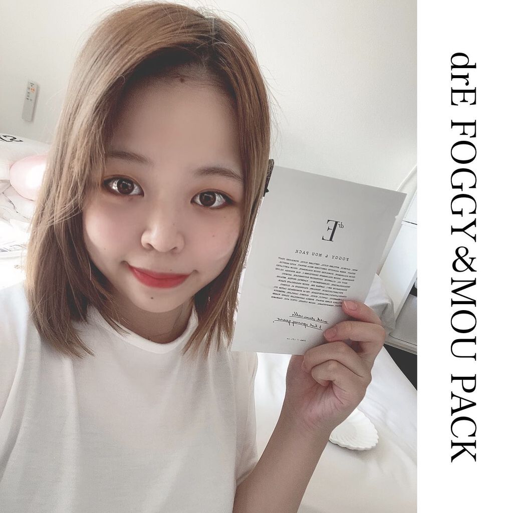 フォギー&ムーパック/dr's room/シートマスク・パックを使ったクチコミ(4枚目)