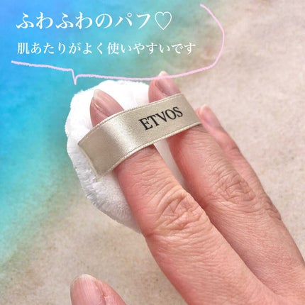 ミネラルUVパウダー/エトヴォス/ルースパウダーを使ったクチコミ(4枚目)