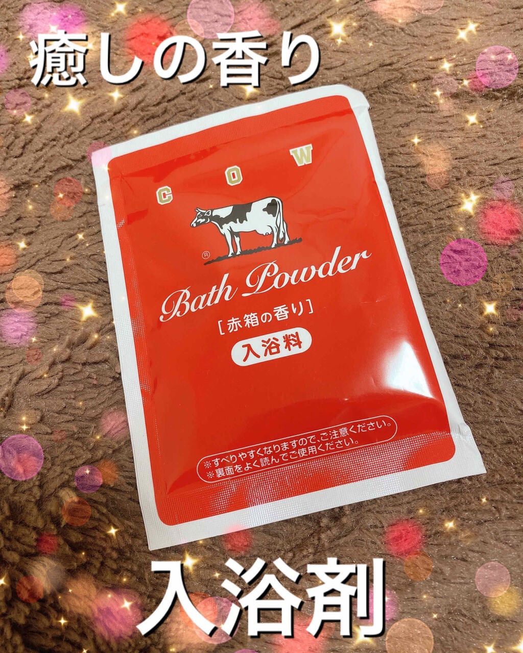 Mimiðž on LIPS ãã¿ããªå€§å¥œã赀箱ã®éŠãâšæ°ééå®ãªã®ã§ãããã販売ããŠãªãã£ã..ãïŒ1æç®ïŒ