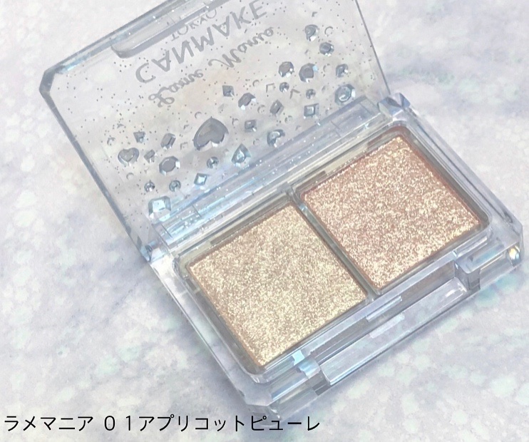 ジュエリーシャドウベール/キャンメイク/アイシャドウパレットを使ったクチコミ（2枚目）