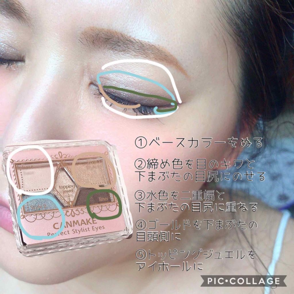 ロング&カールマスカラ アドバンストフィルム/ヒロインメイク/マスカラを使ったクチコミ(3枚目)