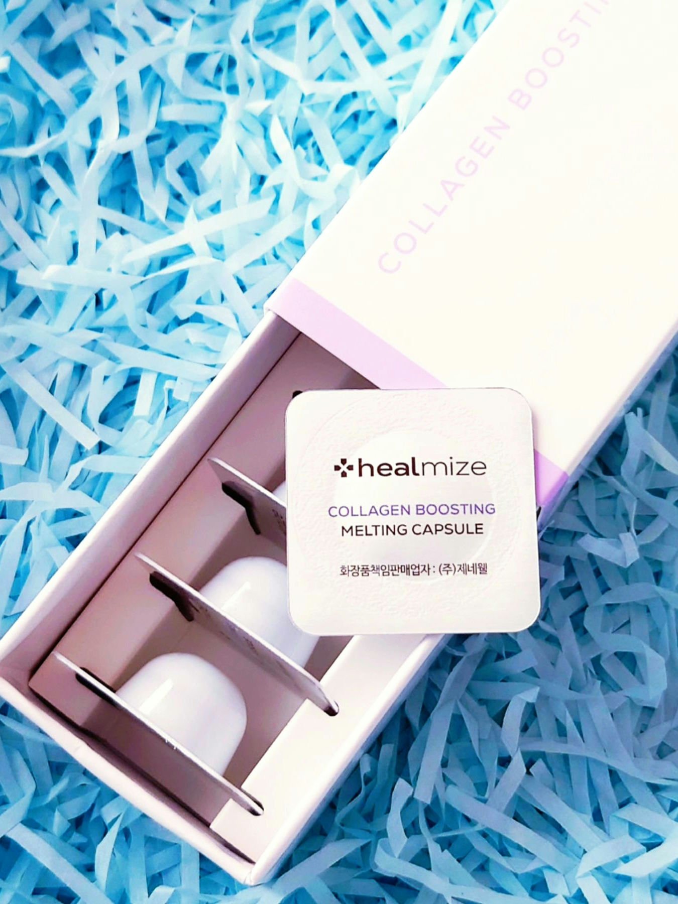 コラーゲンブースティングメルティングカプセル/HEALMIZE/ブースター・導入液を使ったクチコミ（1枚目）