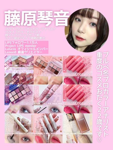 ツイン カラー アイシャドウ/ちふれ/アイシャドウパレットを使ったクチコミ(8枚目)